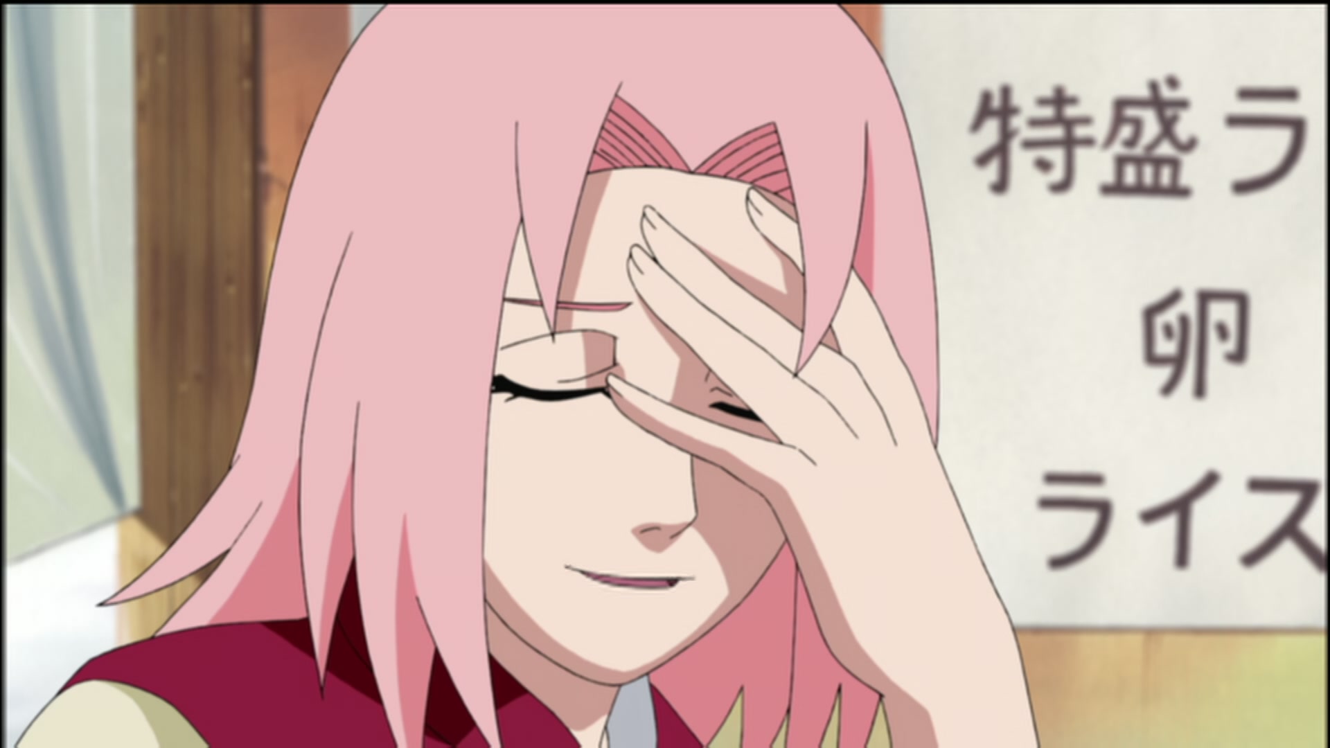Naruto: Shippuden Ep 90: A Shinobi's Determination @ 00:09:46