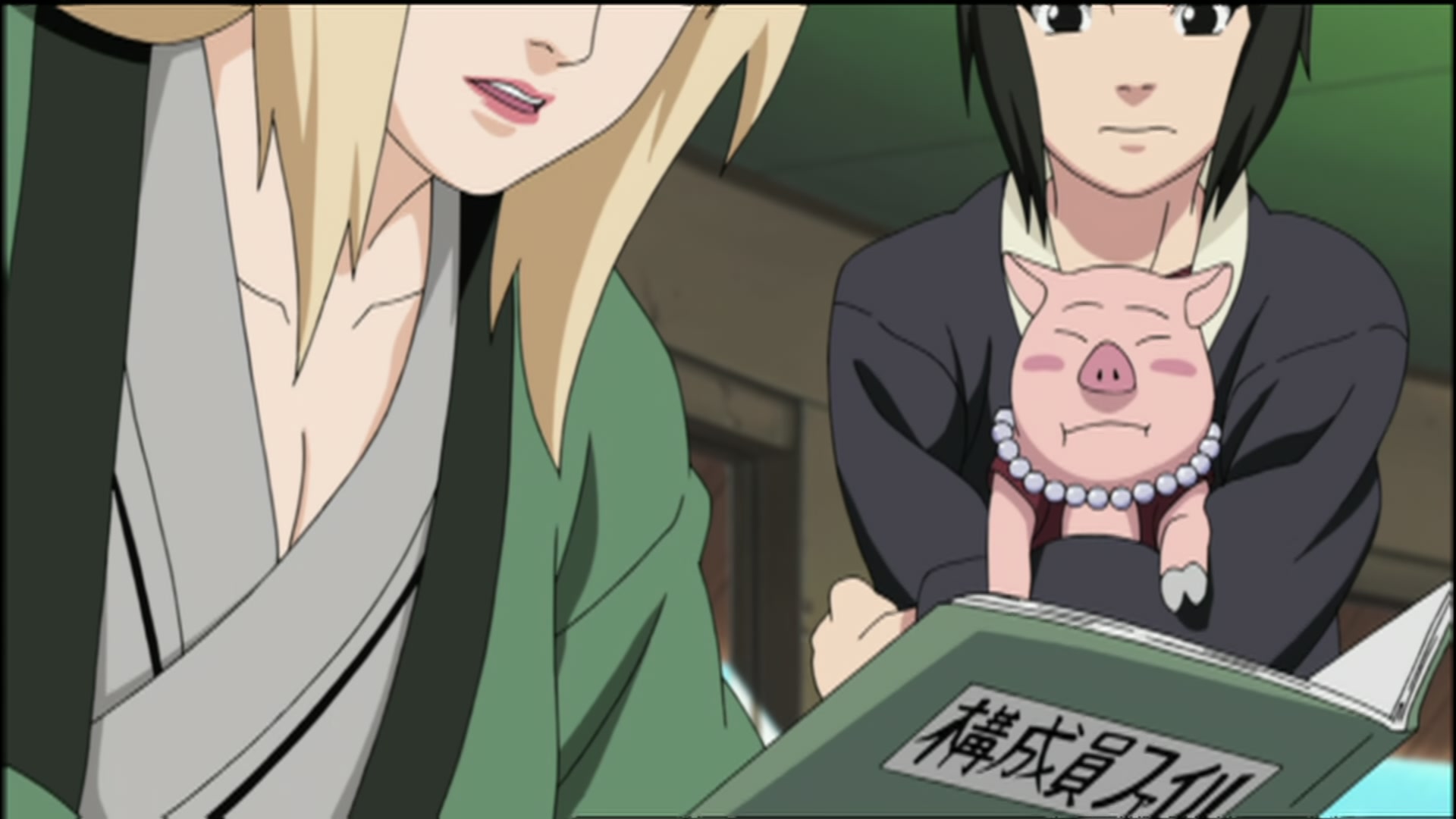 Naruto: Shippuden Ep 90: A Shinobi's Determination @ 00:10:00