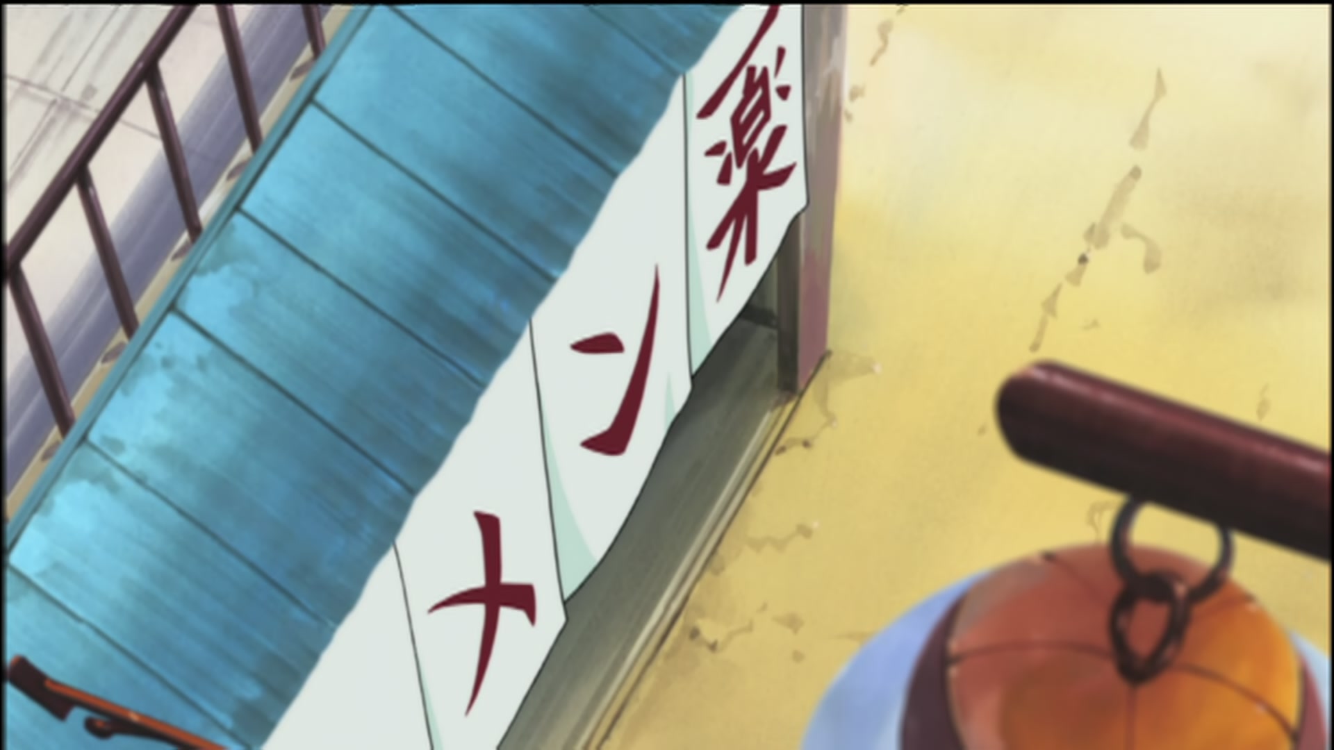 Naruto: Shippuden Ep 90: A Shinobi's Determination @ 00:10:47