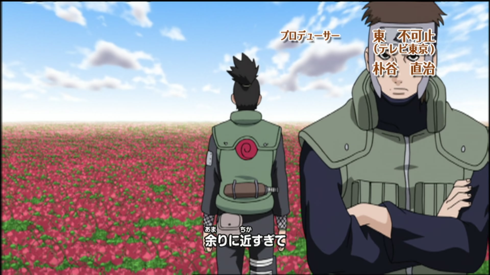 Naruto: Shippuden Ep 91: Discovering Orochimaru's Hideout @ 00:03:09
