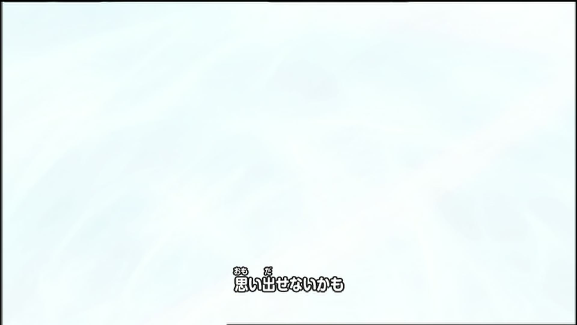 Naruto: Shippuden Ep 91: Discovering Orochimaru's Hideout @ 00:03:32