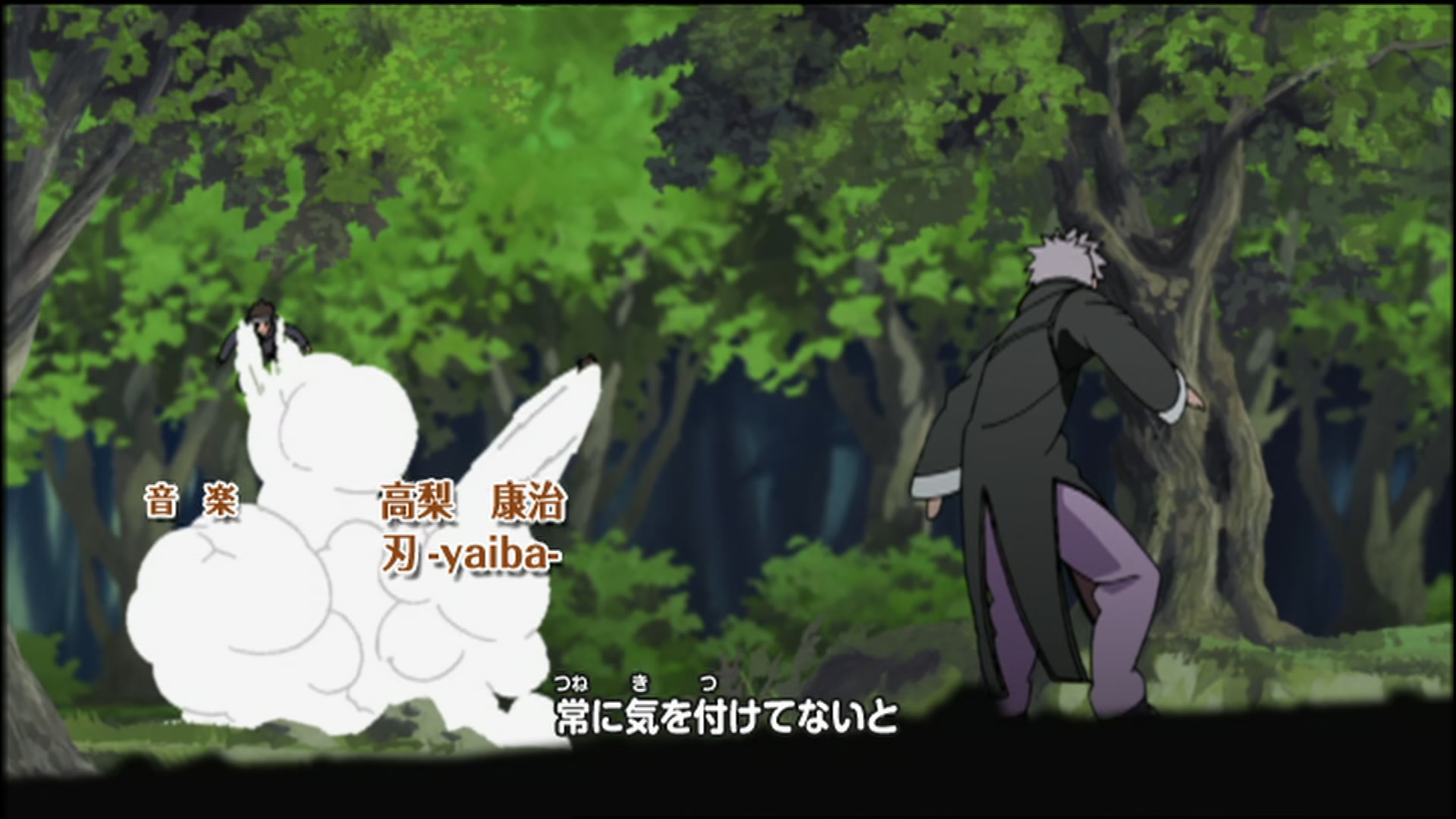 Naruto: Shippuden Ep 91: Discovering Orochimaru's Hideout @ 00:03:47