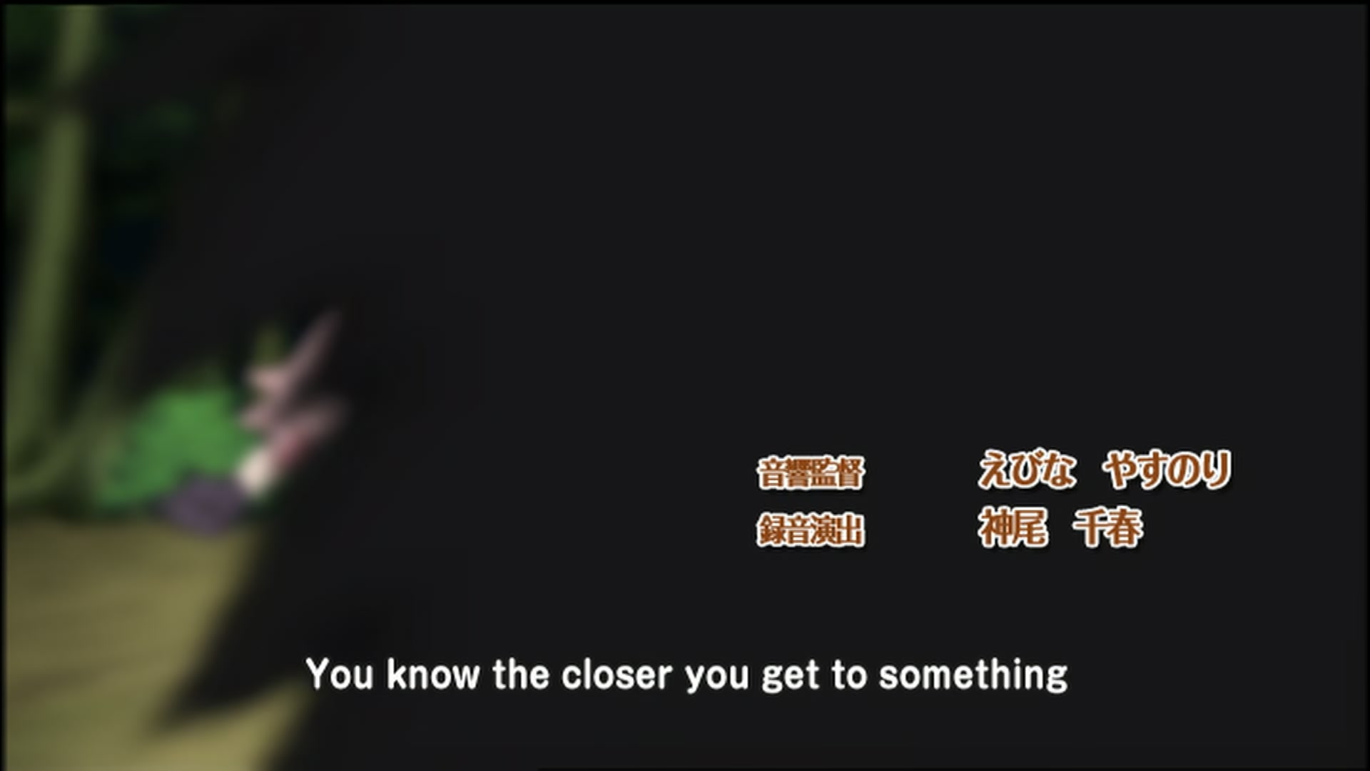 Naruto: Shippuden Ep 91: Discovering Orochimaru's Hideout @ 00:03:56
