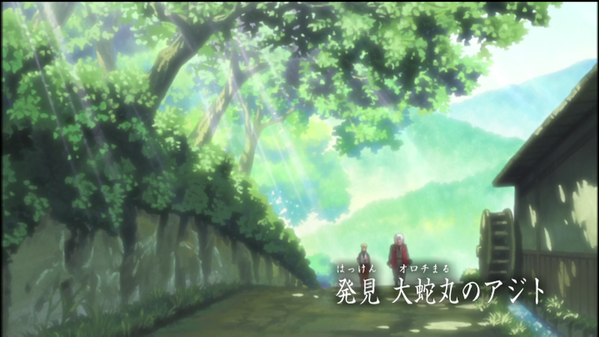 Naruto: Shippuden Ep 91: Discovering Orochimaru's Hideout @ 00:04:34