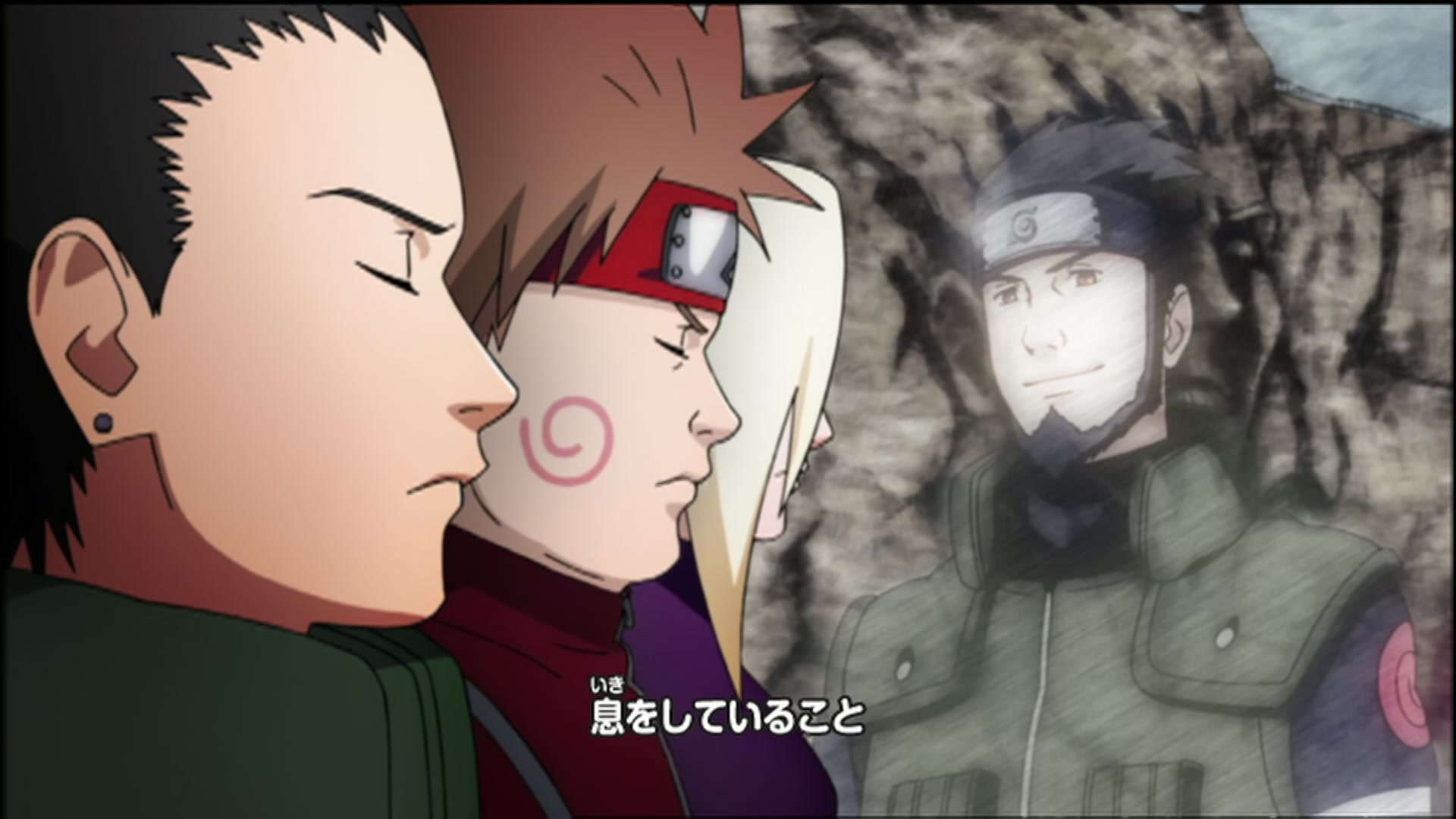 Naruto: Shippuden Ep 92: Encounter @ 00:01:53
