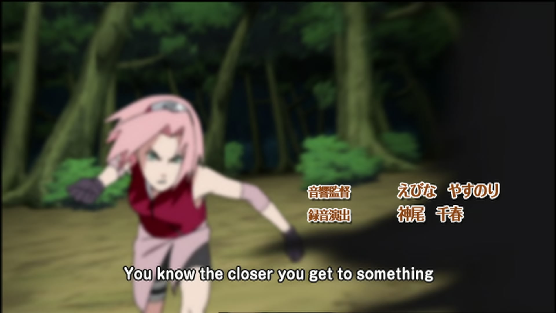 Naruto: Shippuden Ep 92: Encounter @ 00:02:12