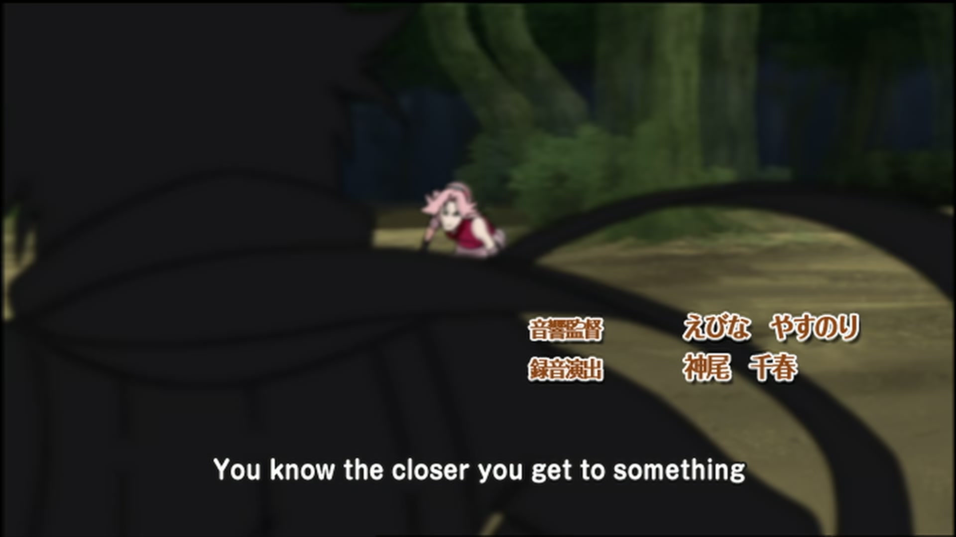 Naruto: Shippuden Ep 94: A Night of Rain @ 00:04:35
