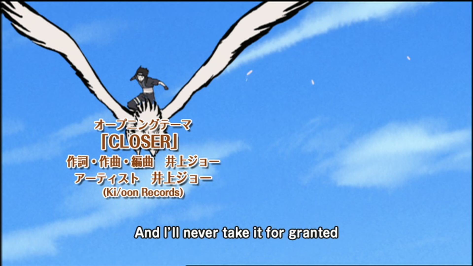 Naruto: Shippuden Ep 95: The Two Charms @ 00:02:50