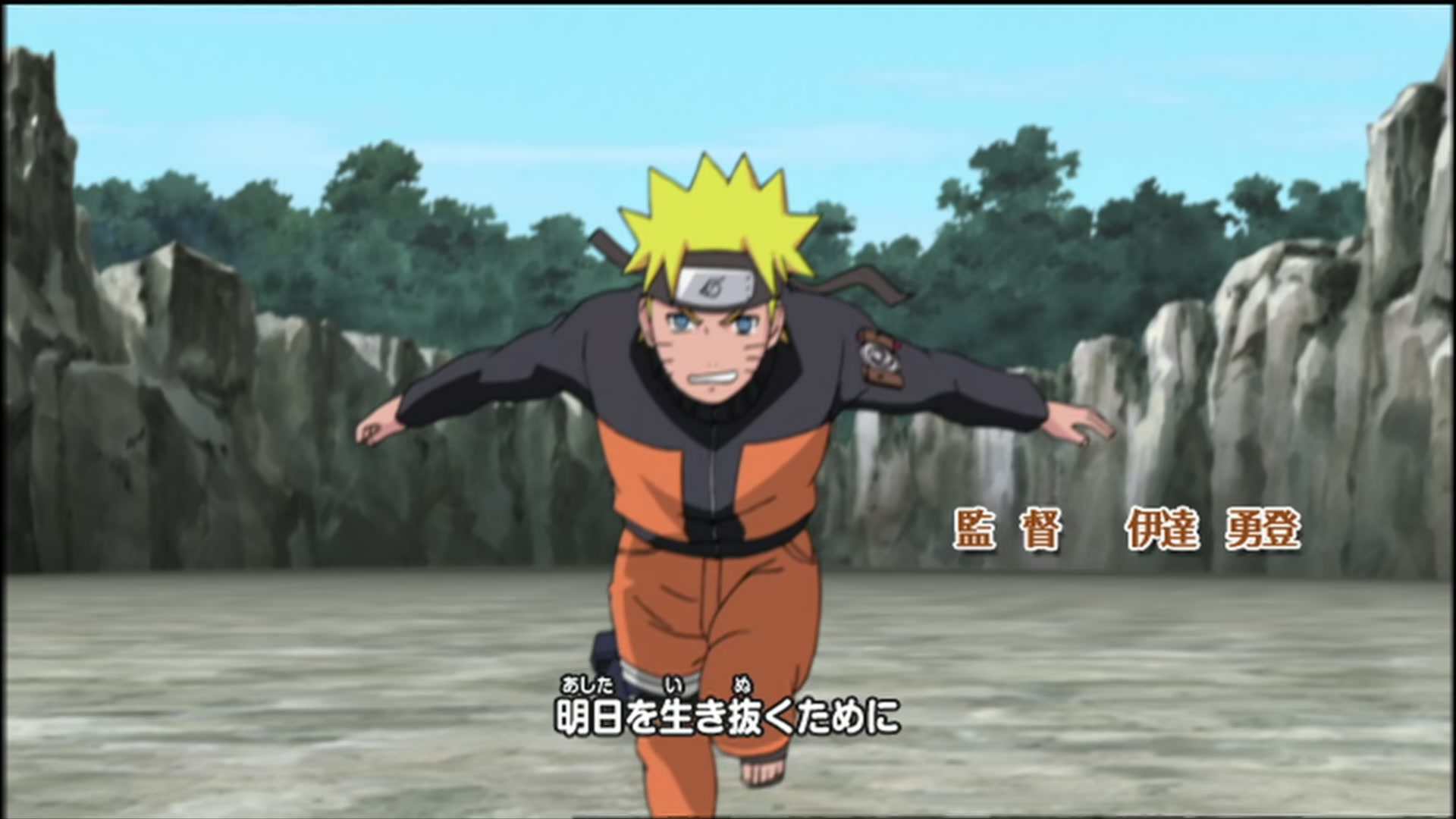 Naruto: Shippuden Ep 95: The Two Charms @ 00:03:08