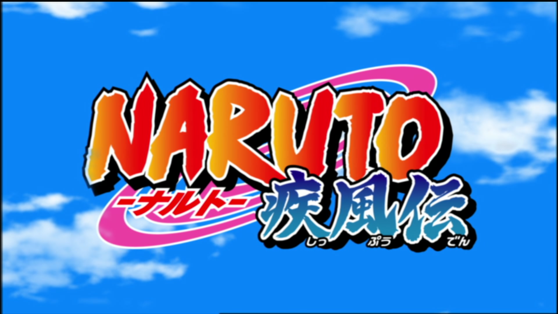 Naruto: Shippuden Ep 96: The Unseeing Enemy @ 00:01:53