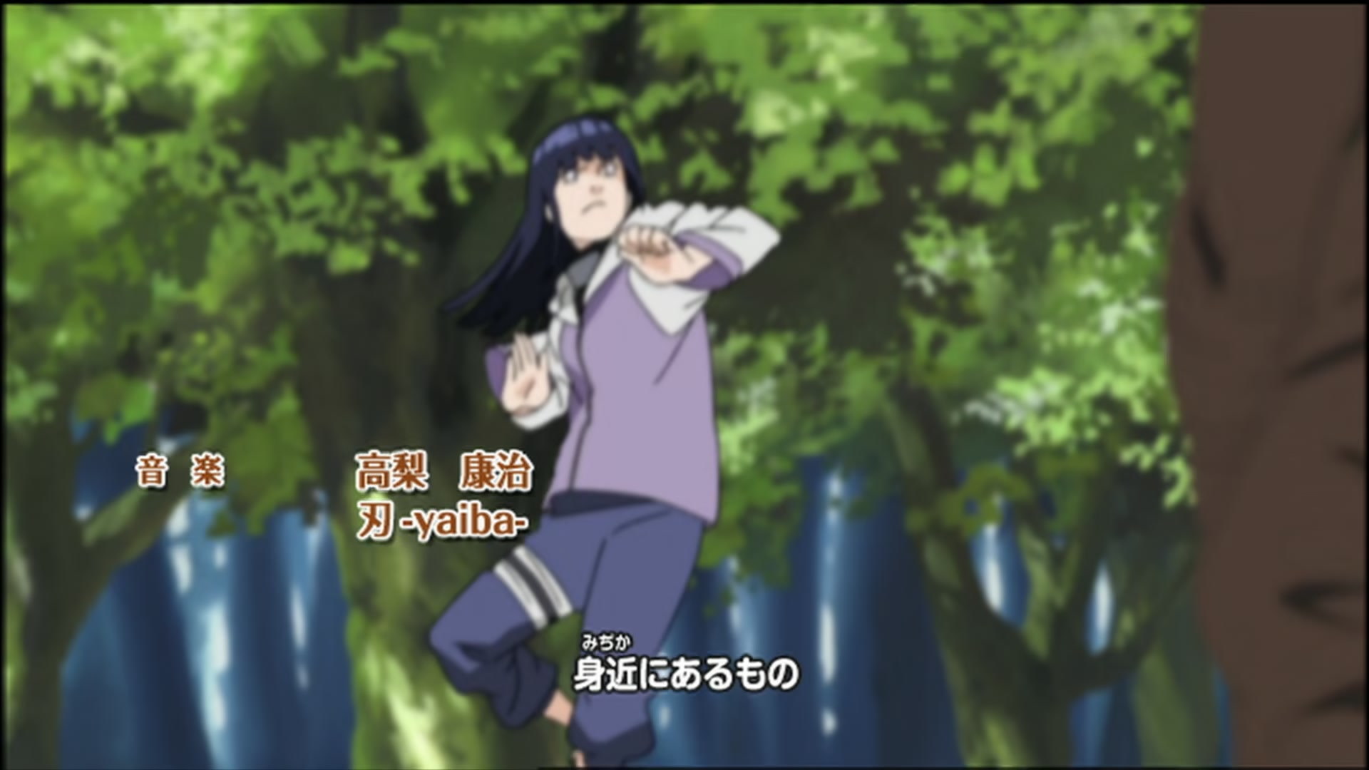 Naruto: Shippuden Ep 96: The Unseeing Enemy @ 00:02:21
