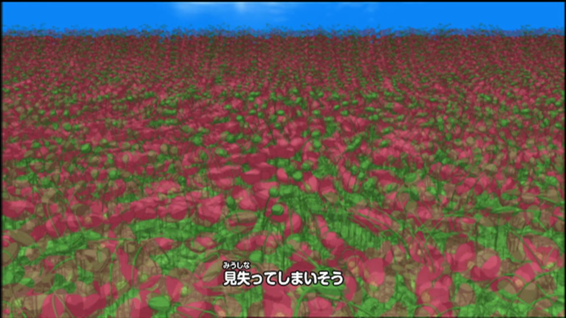 Naruto: Shippuden Ep 98: The Target Appears @ 00:03:37