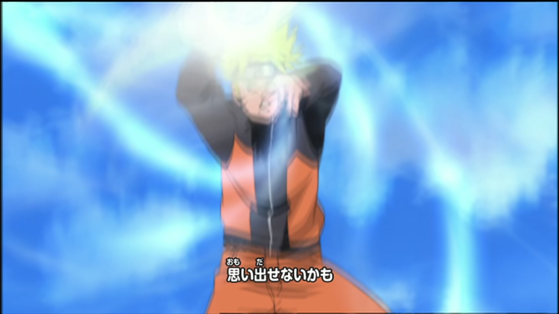 Naruto: Shippuden Ep 98: The Target Appears @ 00:03:56