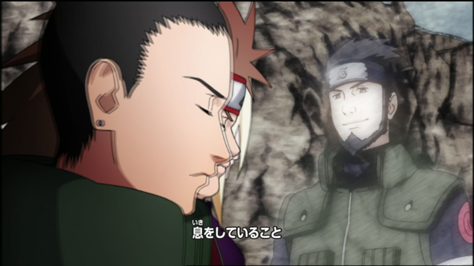 Naruto: Shippuden Ep 98: The Target Appears @ 00:04:01