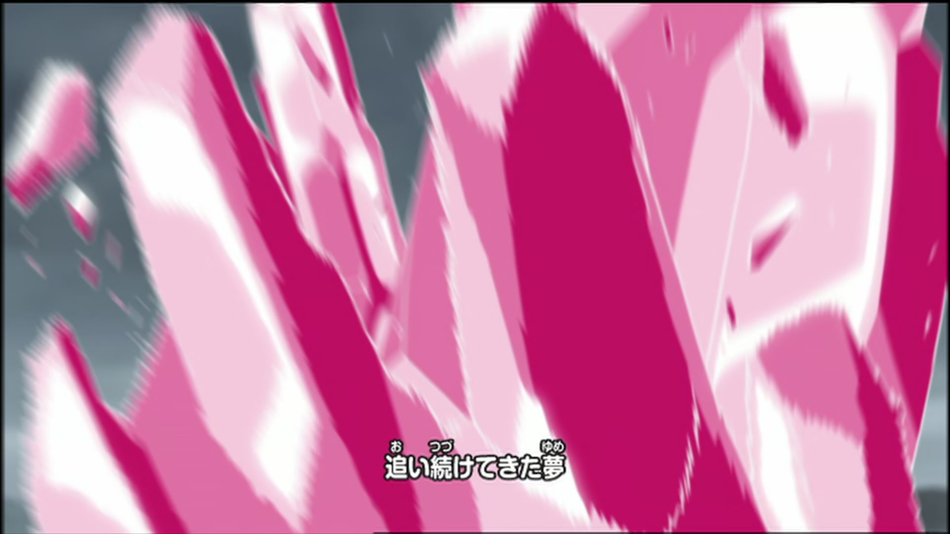 Naruto: Shippuden Ep 98: The Target Appears @ 00:04:29