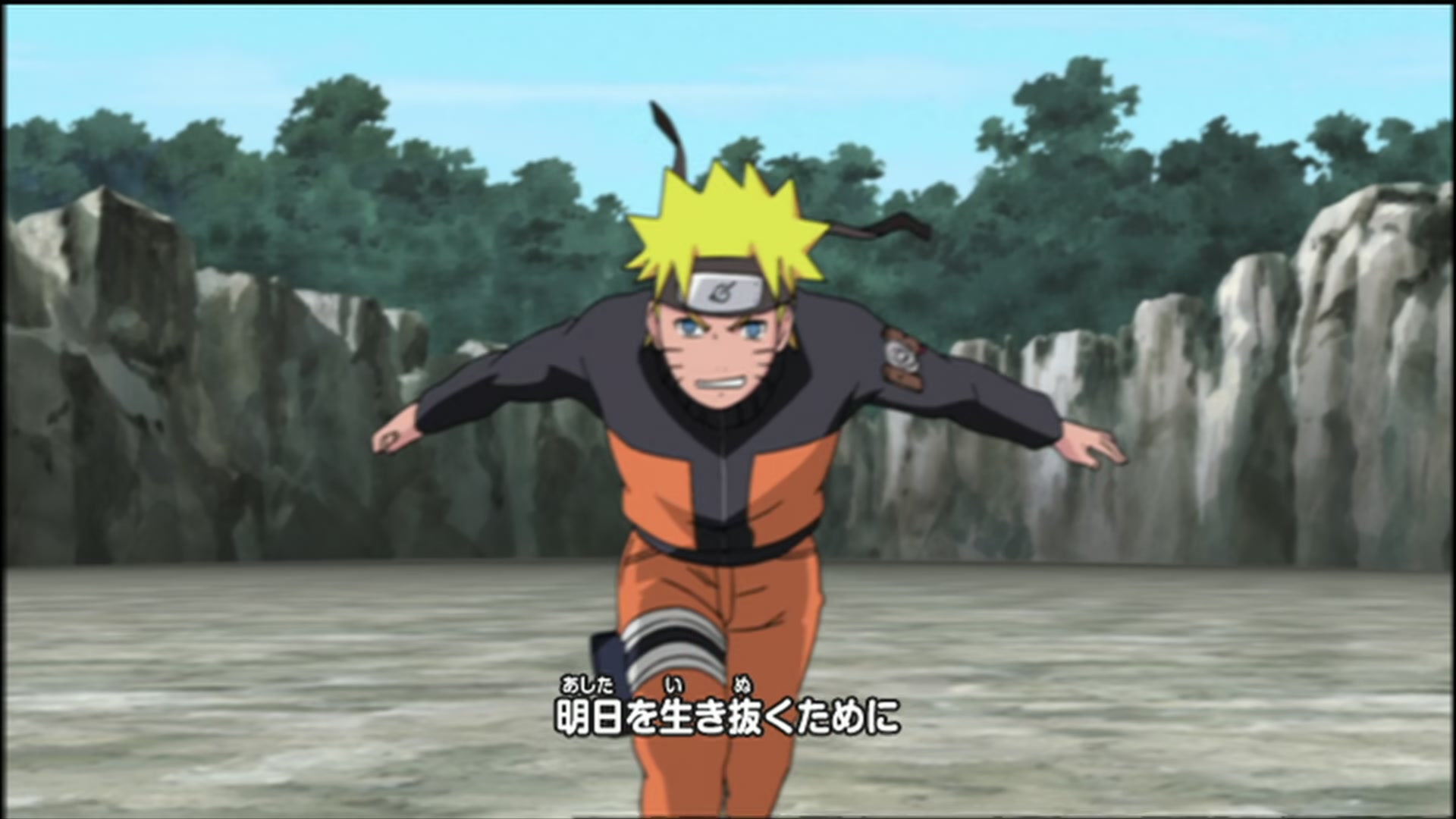 Naruto: Shippuden Ep 98: The Target Appears @ 00:04:43