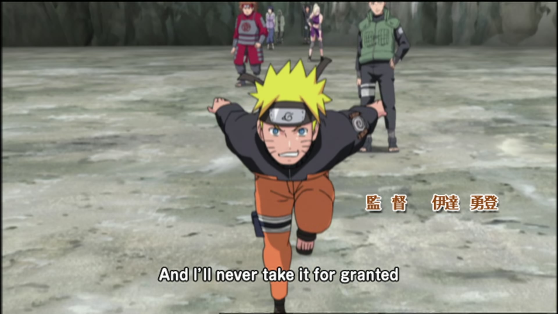 Naruto: Shippuden Ep 98: The Target Appears @ 00:04:48