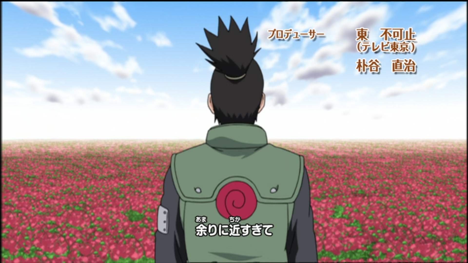 Naruto: Shippuden Ep 99: The Rampaging Tailed Beast @ 00:02:26