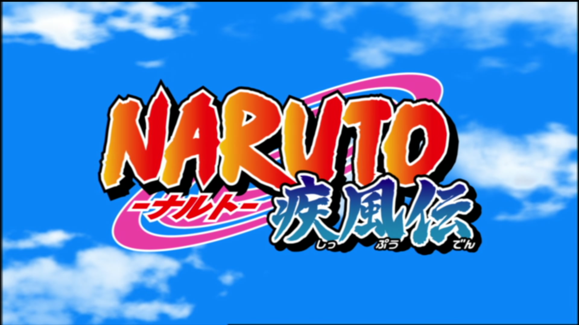 Naruto: Shippuden Ep 99: The Rampaging Tailed Beast @ 00:02:36