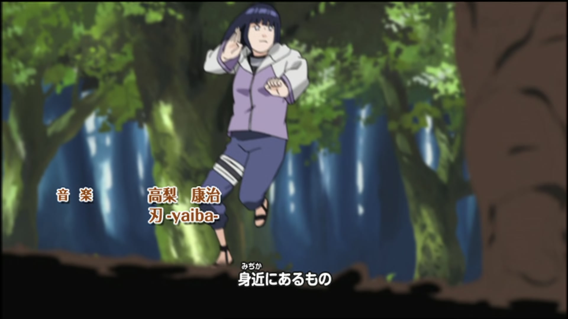 Naruto: Shippuden Ep 100: Inside the Mist @ 00:02:03