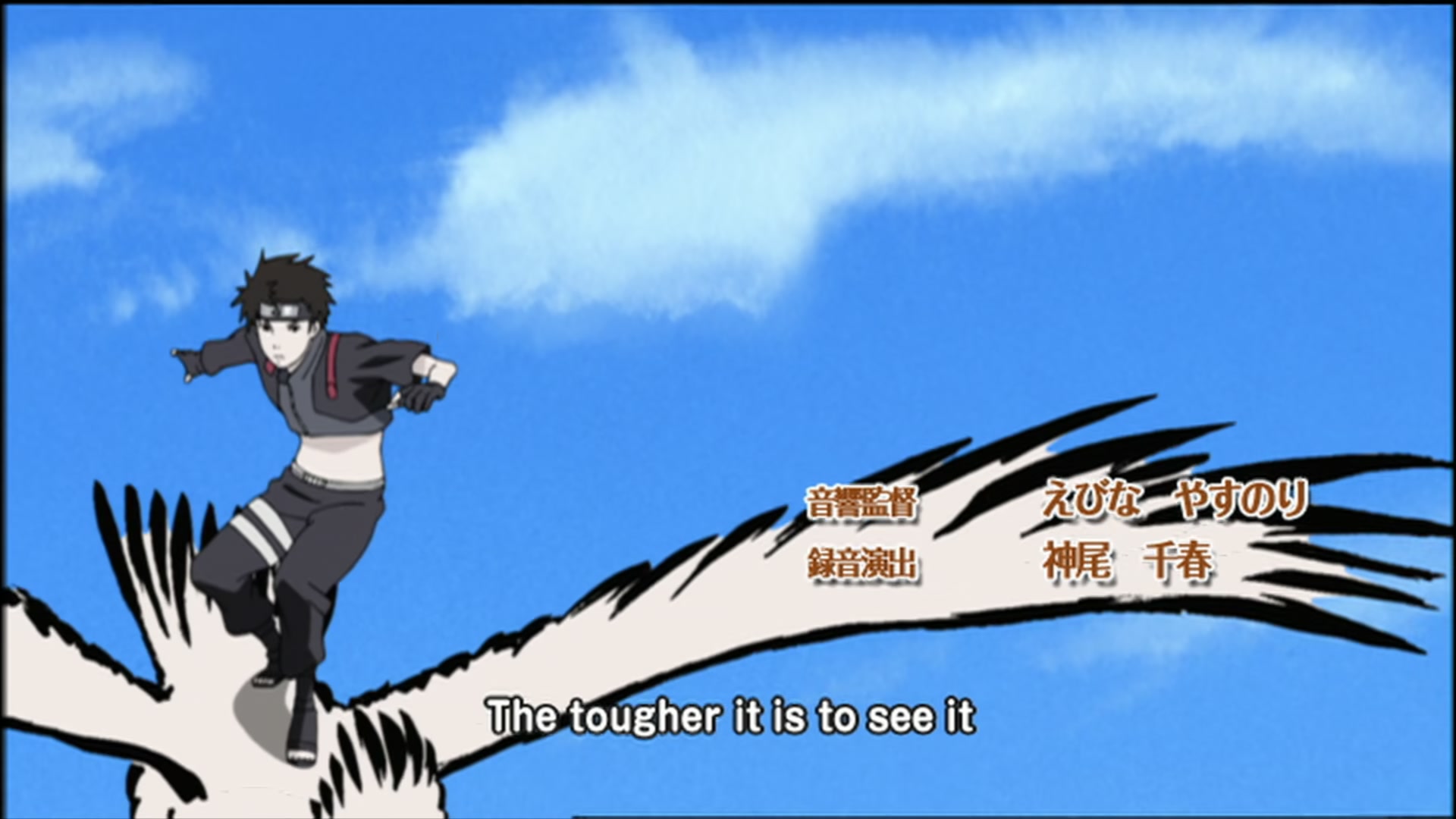 Naruto: Shippuden Ep 100: Inside the Mist @ 00:02:17