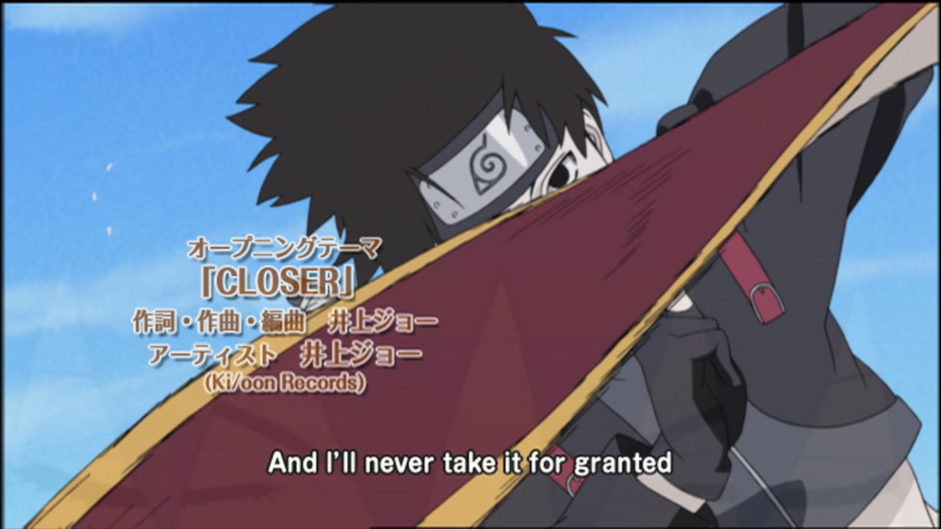 Naruto: Shippuden Ep 100: Inside the Mist @ 00:02:21