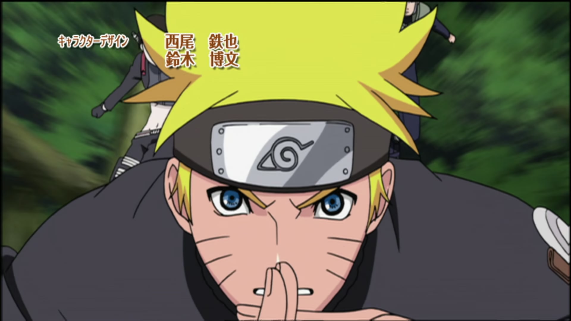Naruto: Shippuden Ep 101: Everyone's Feelings @ 00:03:37