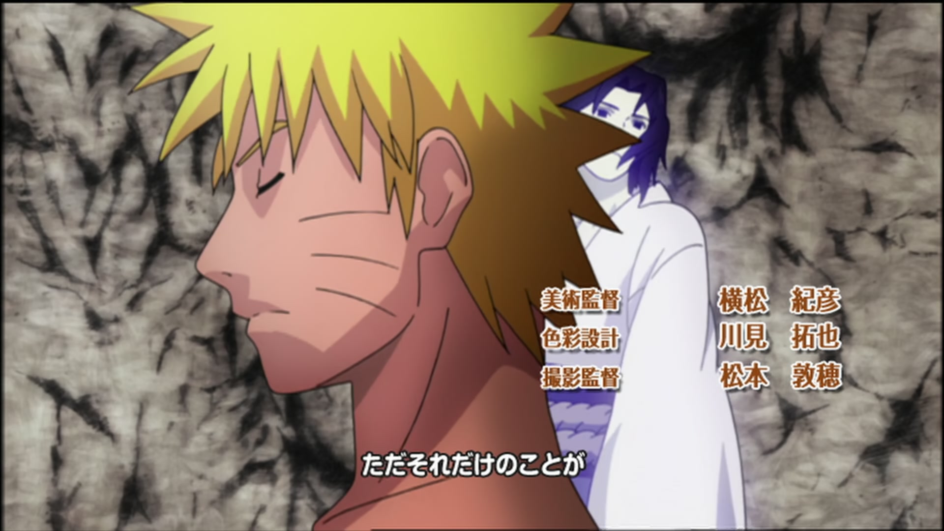 Naruto: Shippuden Ep 101: Everyone's Feelings @ 00:03:51