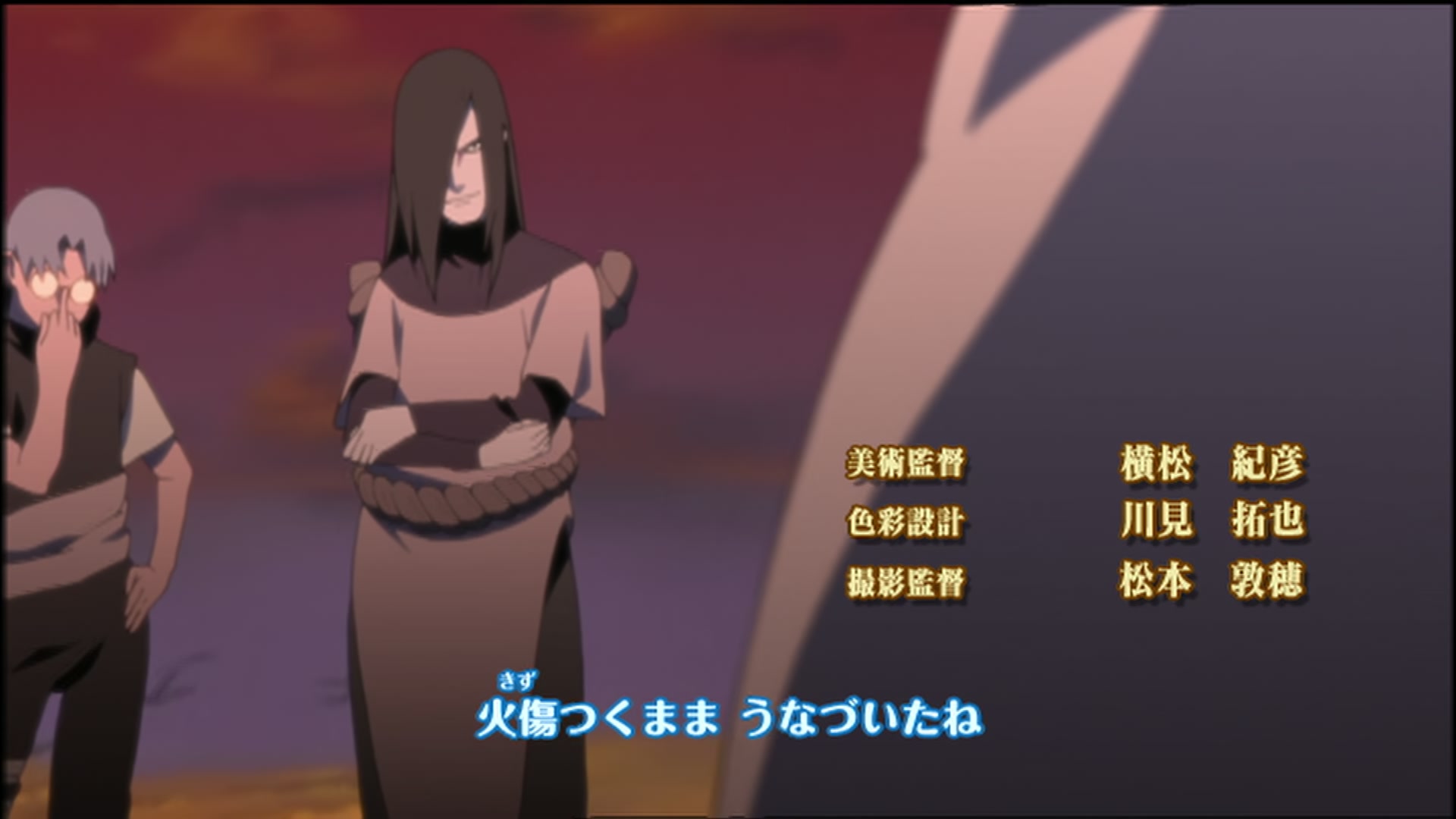Naruto: Shippuden Ep 103: The Four-Corner Sealing Barrier @ 00:04:24