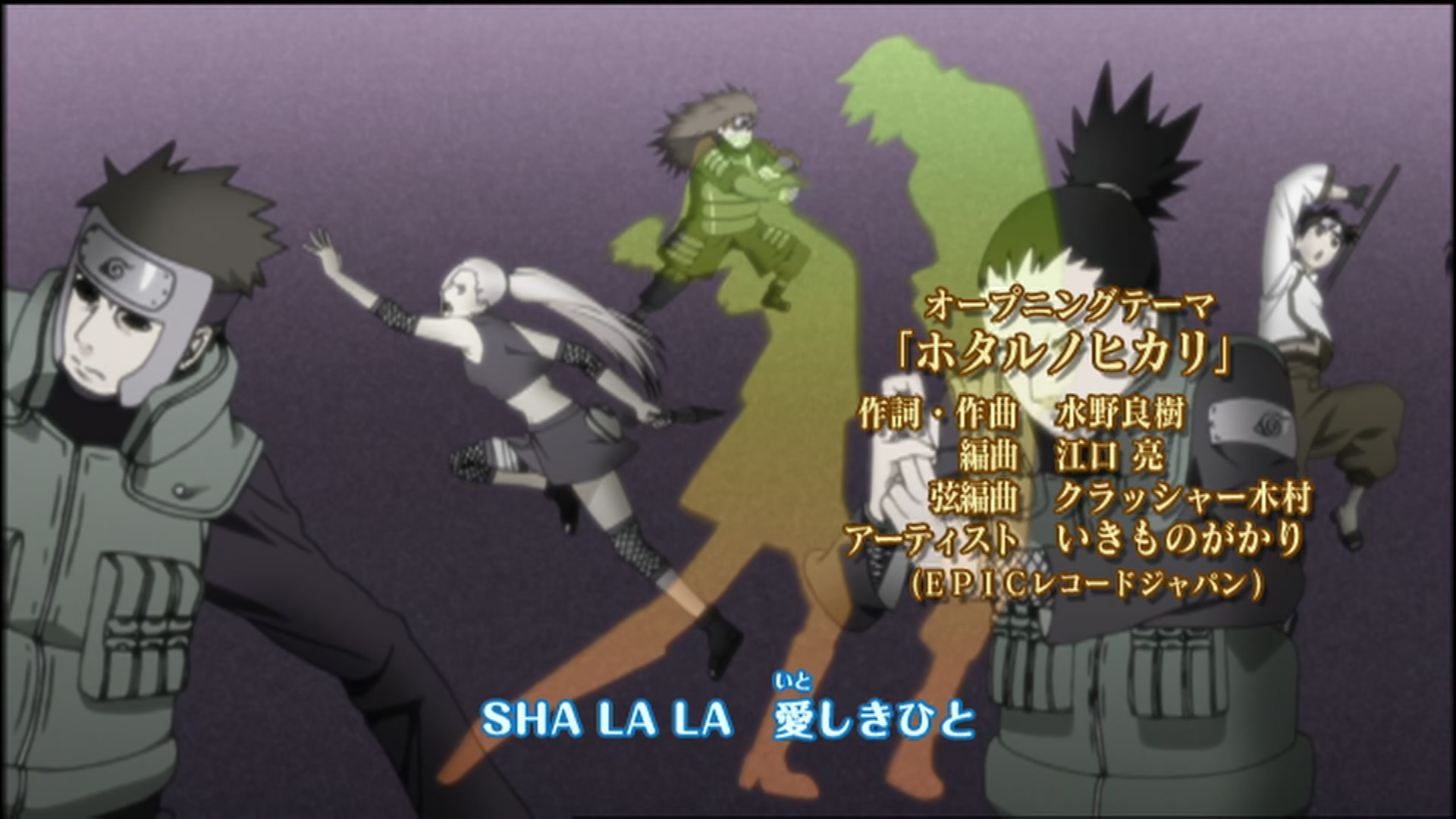 Naruto: Shippuden Ep 103: The Four-Corner Sealing Barrier @ 00:04:48