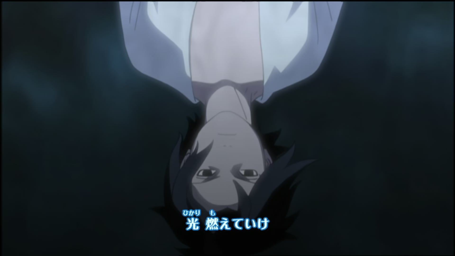 Naruto: Shippuden Ep 105: The Battle Over the Barrier @ 00:03:32