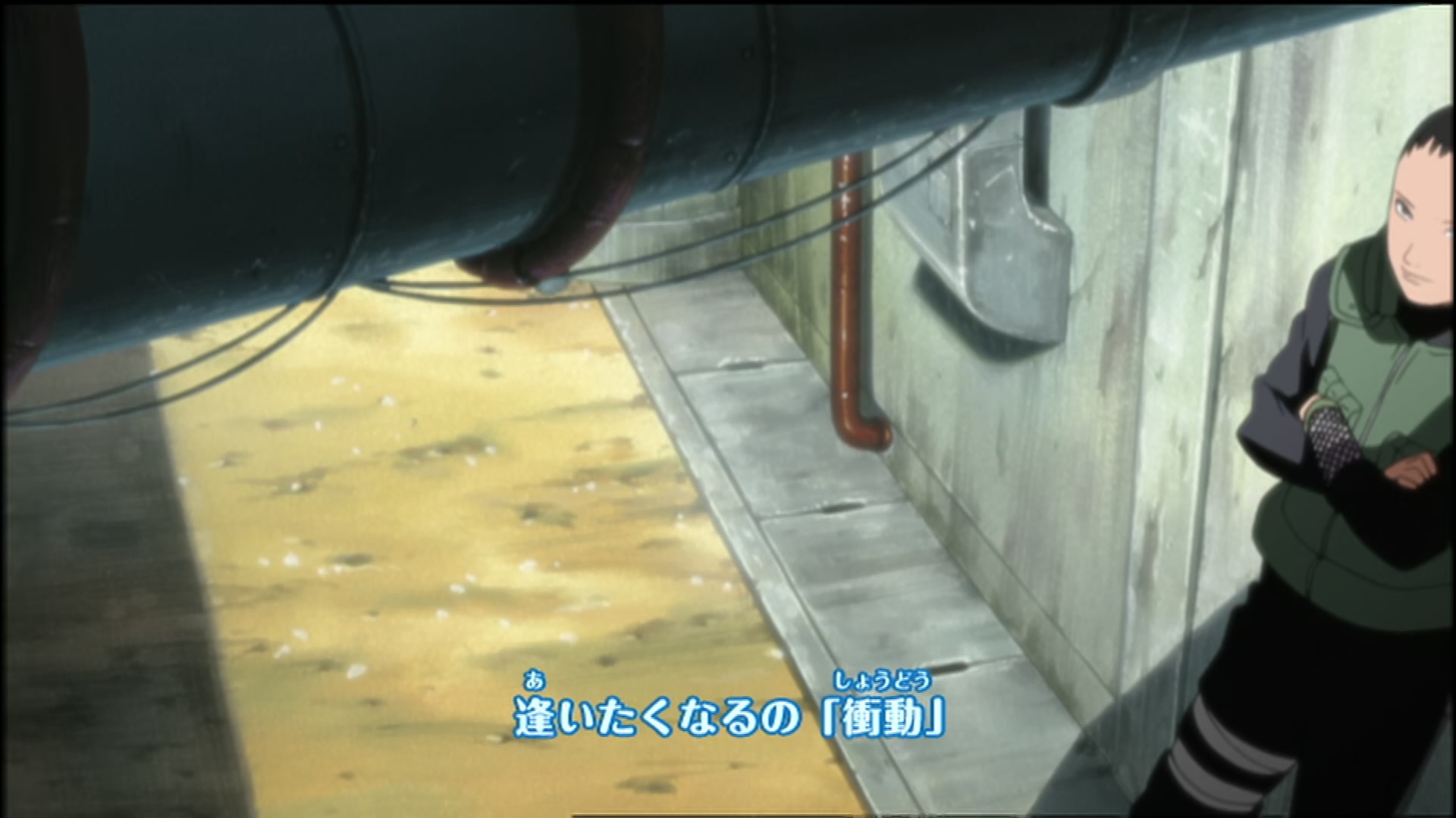 Naruto: Shippuden Ep 105: The Battle Over the Barrier @ 00:03:42