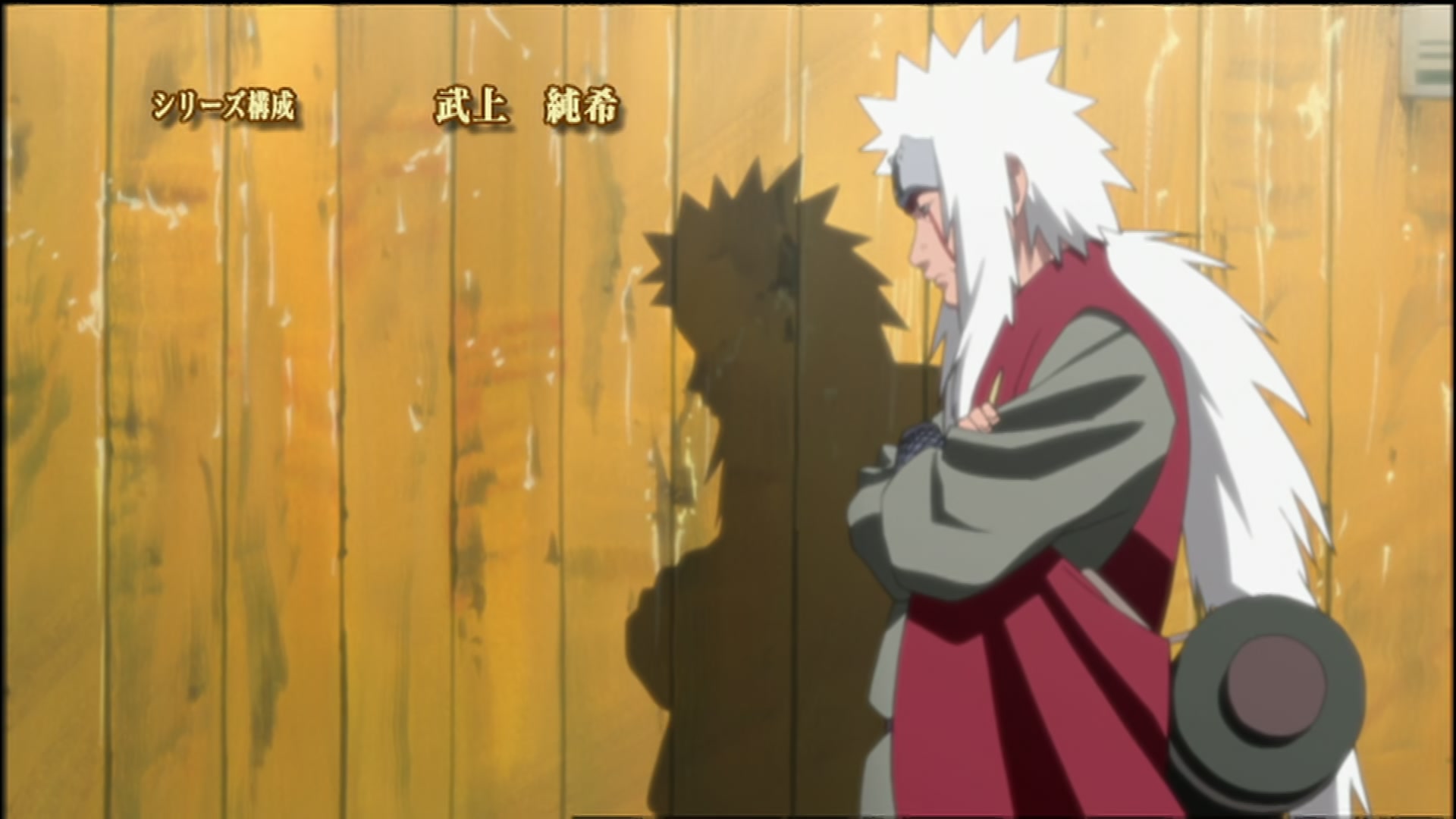 Naruto: Shippuden Ep 105: The Battle Over the Barrier @ 00:03:51