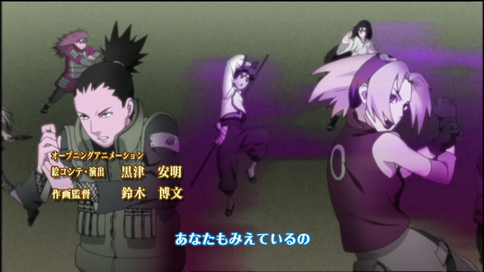 Naruto: Shippuden Ep 105: The Battle Over the Barrier @ 00:04:29