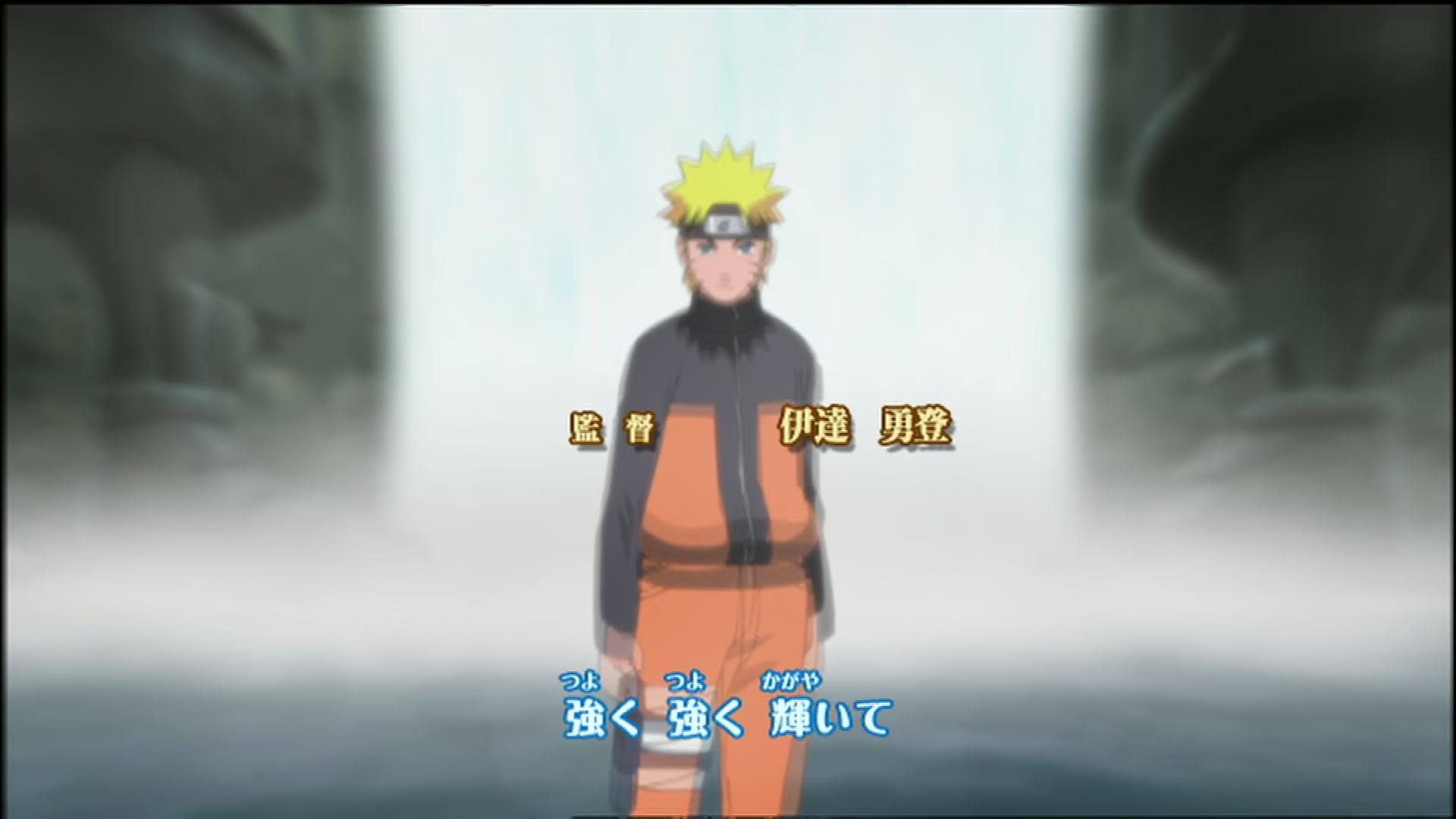 Naruto: Shippuden Ep 105: The Battle Over the Barrier @ 00:04:43