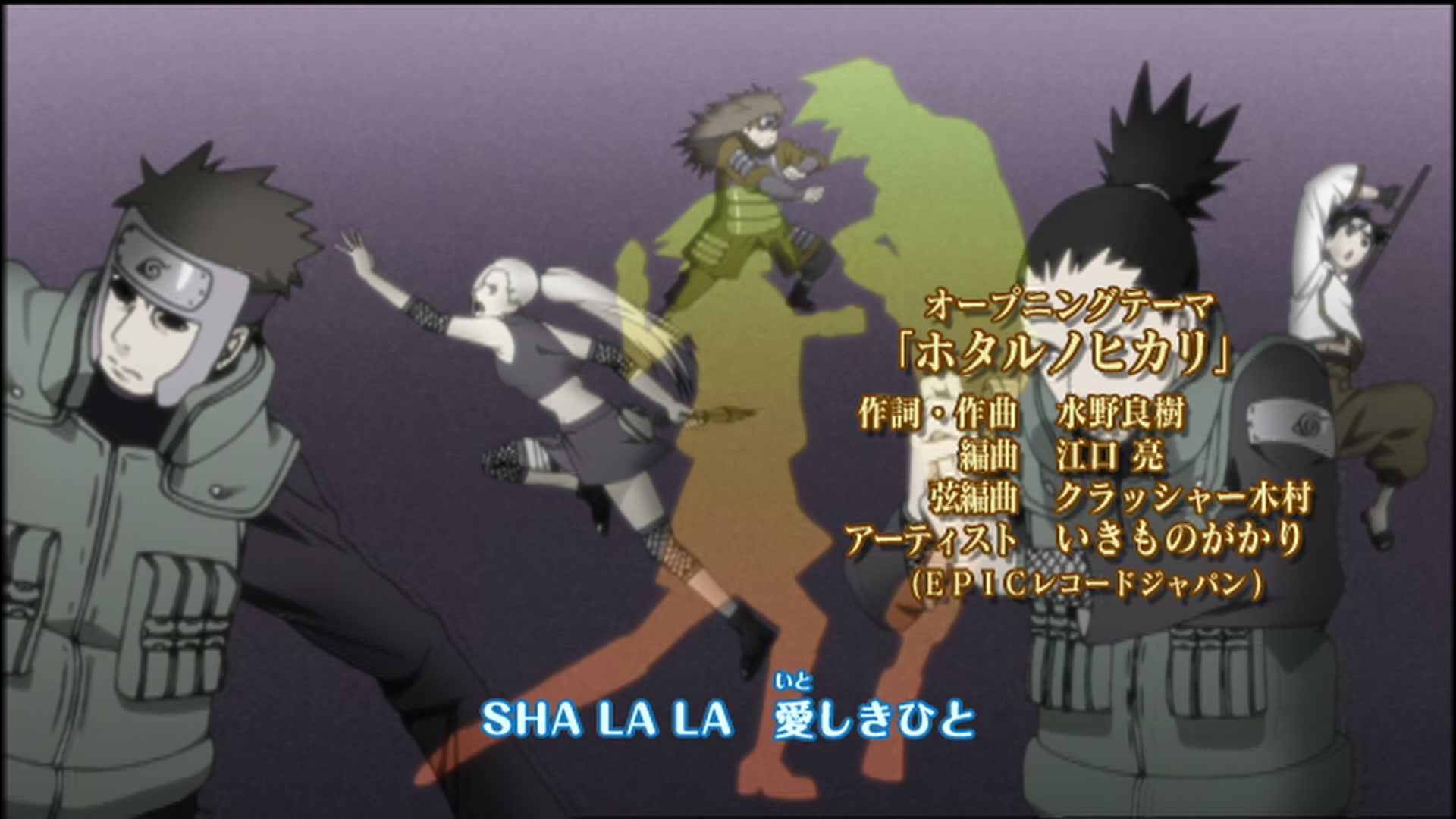 Naruto: Shippuden Ep 106: Red Camellia @ 00:01:53