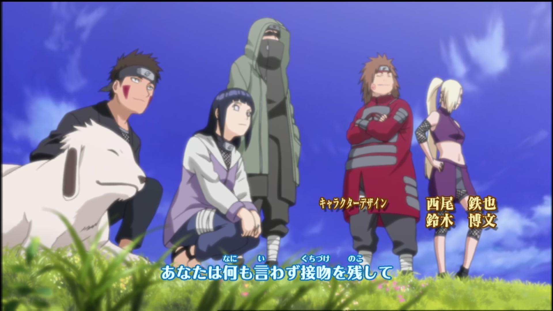 Naruto: Shippuden Ep 108: Guidepost of the Camellia @ 00:03:28