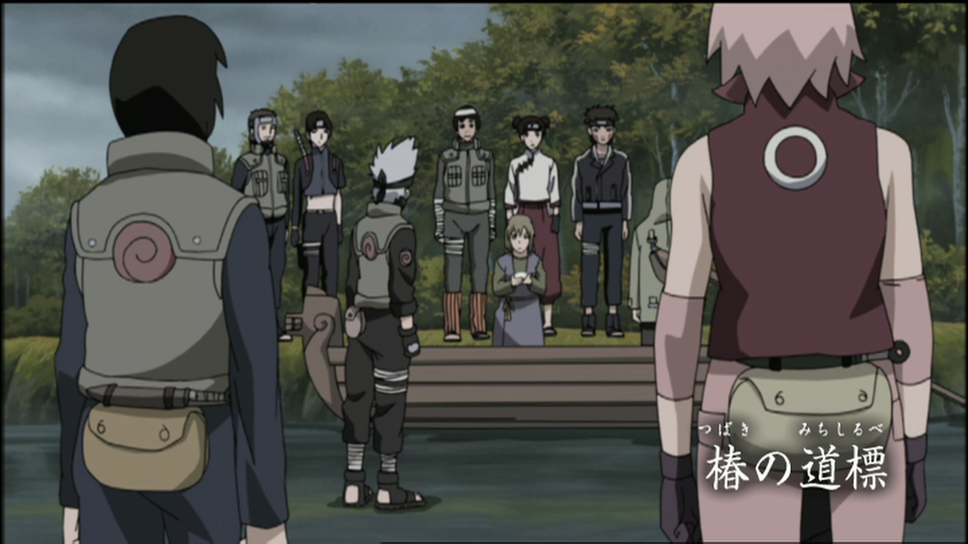 Naruto: Shippuden Ep 108: Guidepost of the Camellia @ 00:04:20