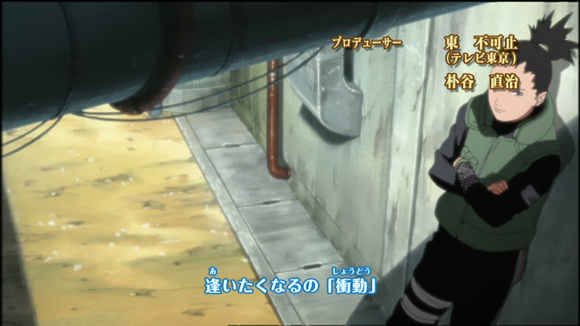 Naruto: Shippuden Ep 110: Memory of Guilt @ 00:04:29