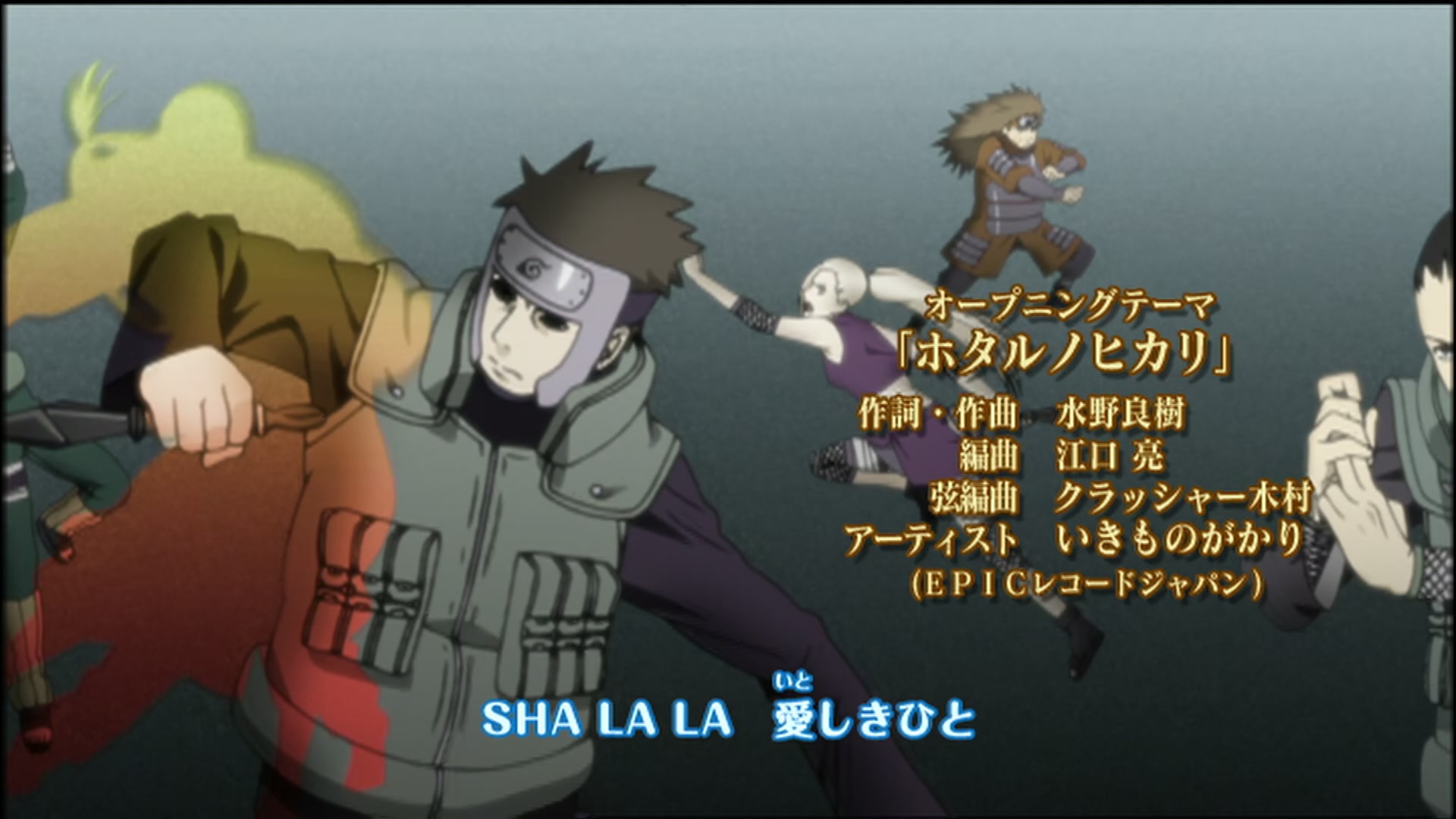 Naruto: Shippuden Ep 110: Memory of Guilt @ 00:05:12