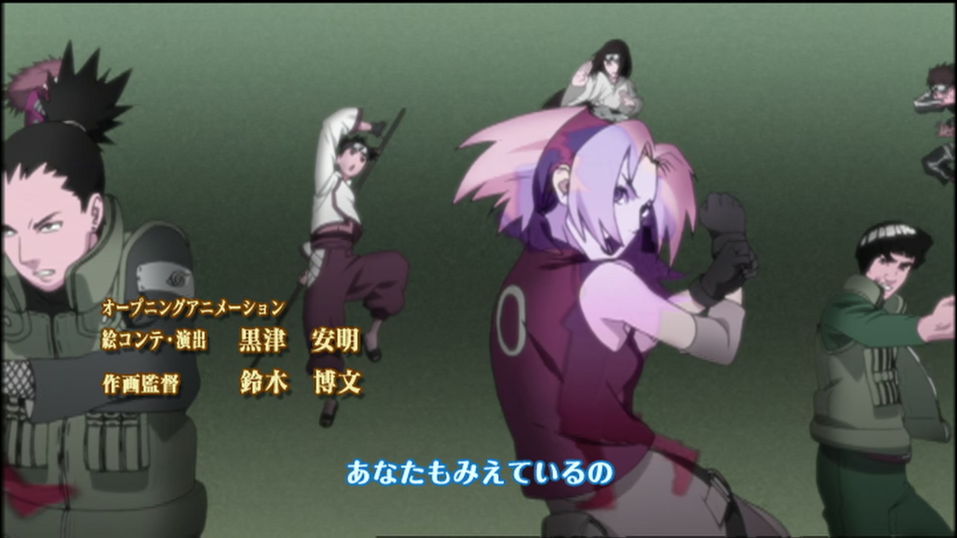 Naruto: Shippuden Ep 110: Memory of Guilt @ 00:05:16