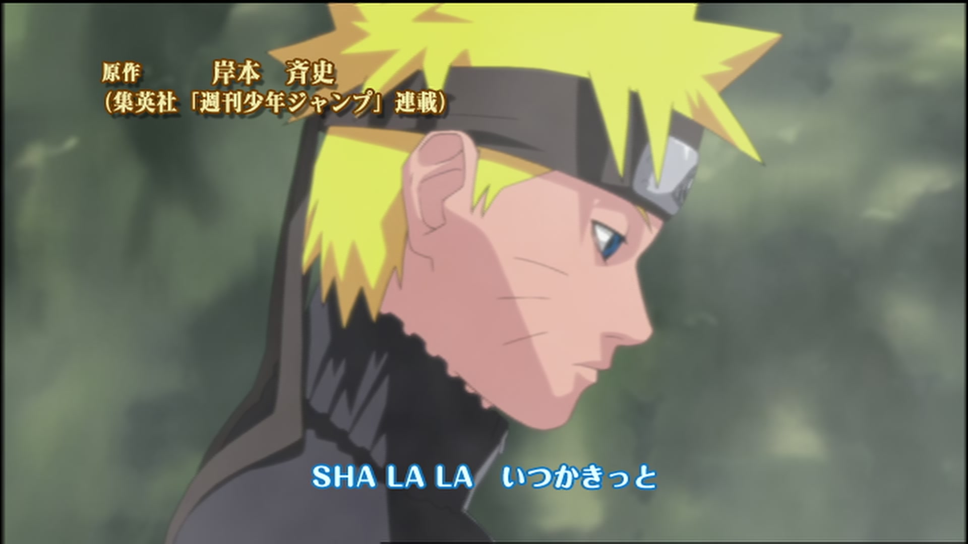 Naruto: Shippuden Ep 113: The Serpent's Pupil @ 00:05:35