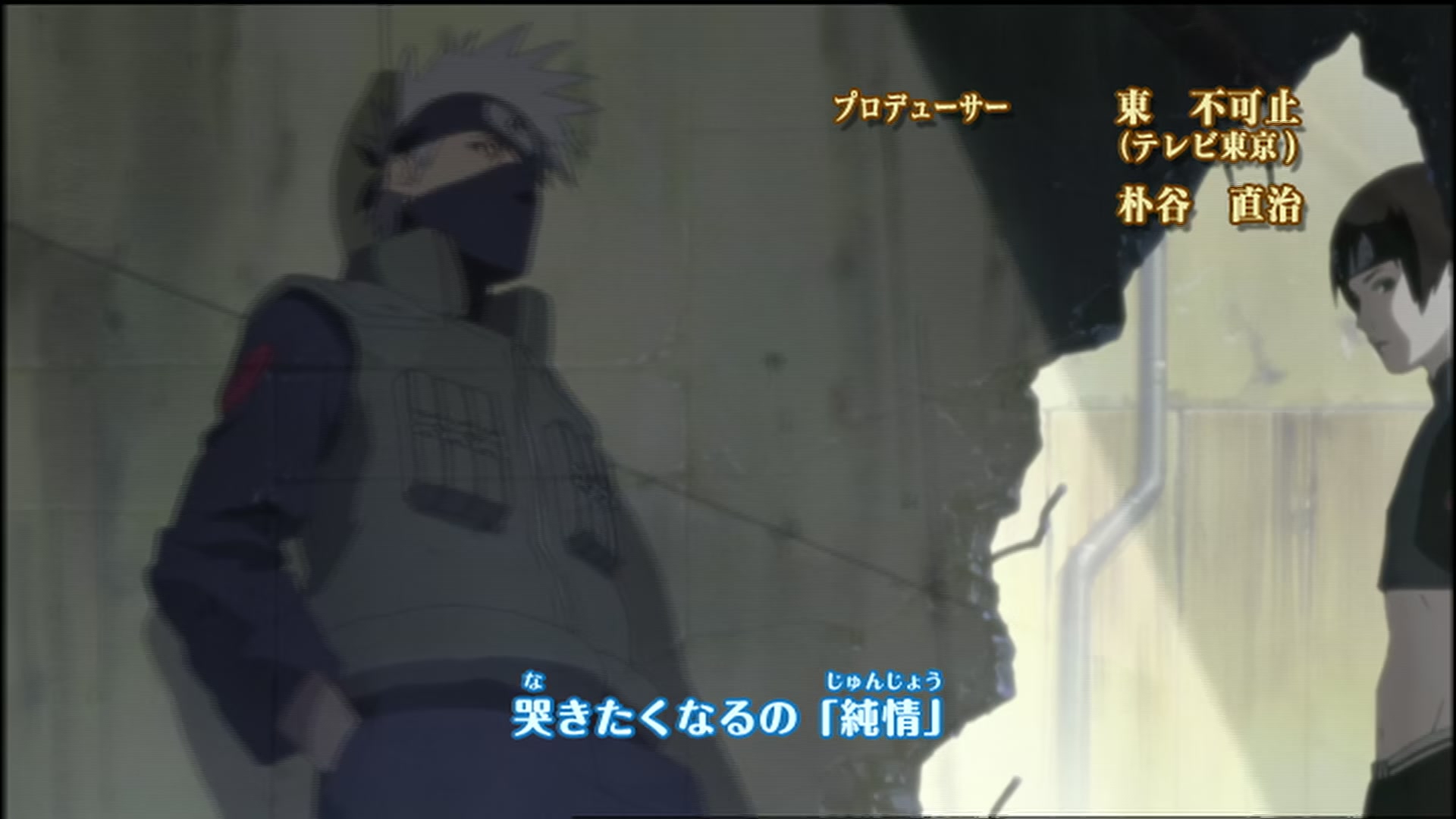 Naruto: Shippuden Ep 113: The Serpent's Pupil @ 00:05:59