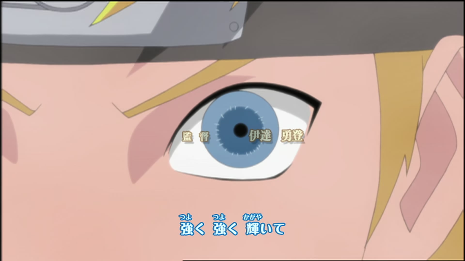 Naruto: Shippuden Ep 113: The Serpent's Pupil @ 00:06:55