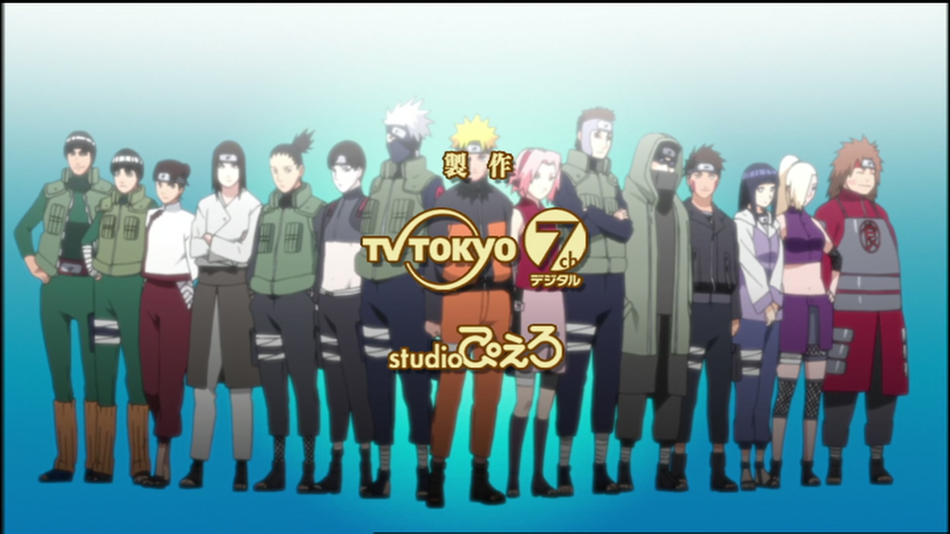 Naruto: Shippuden Ep 113: The Serpent's Pupil @ 00:07:00