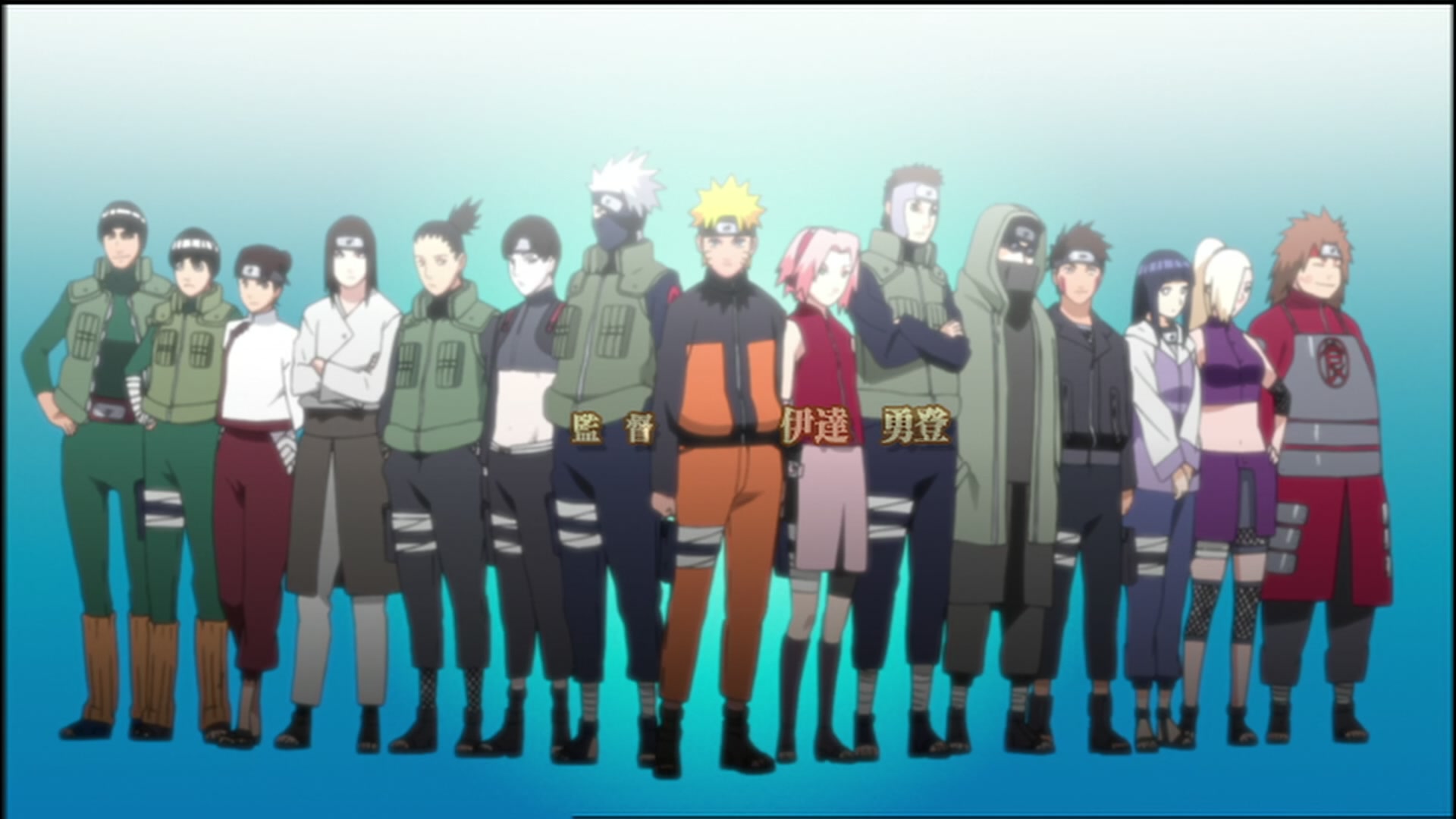 Naruto: Shippuden Ep 114: Eye of the Hawk @ 00:01:53