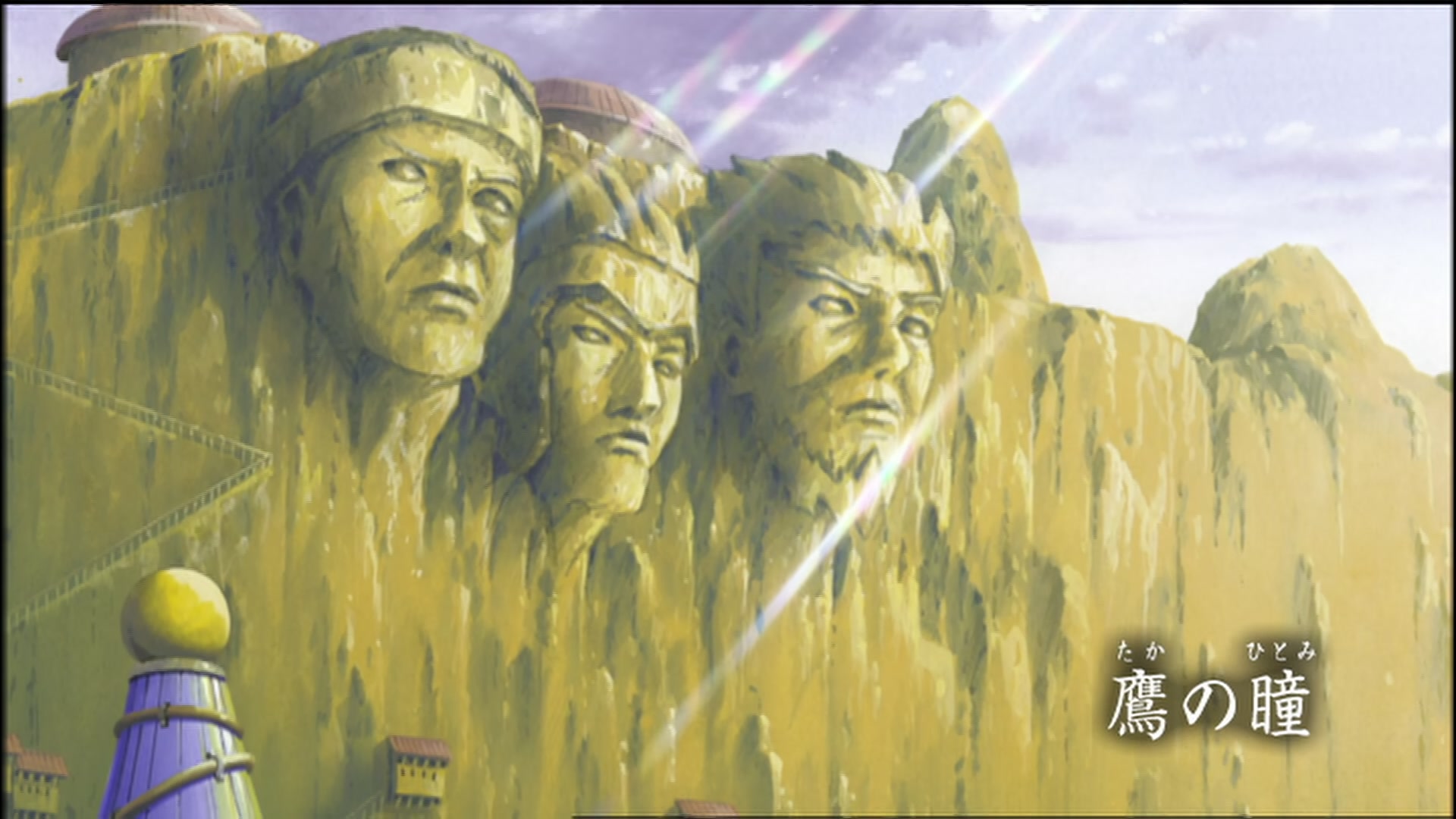 Naruto: Shippuden Ep 114: Eye of the Hawk @ 00:01:58