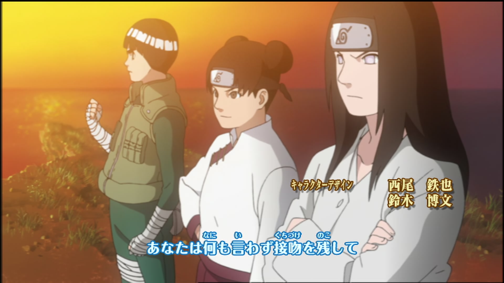 Naruto: Shippuden Ep 115: Zabuza's Blade @ 00:04:29