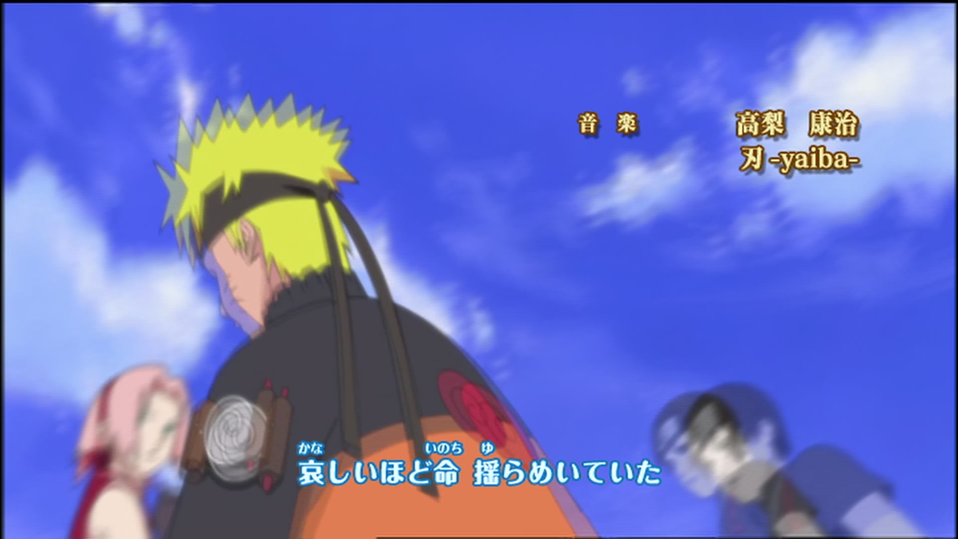 Naruto: Shippuden Ep 115: Zabuza's Blade @ 00:04:38