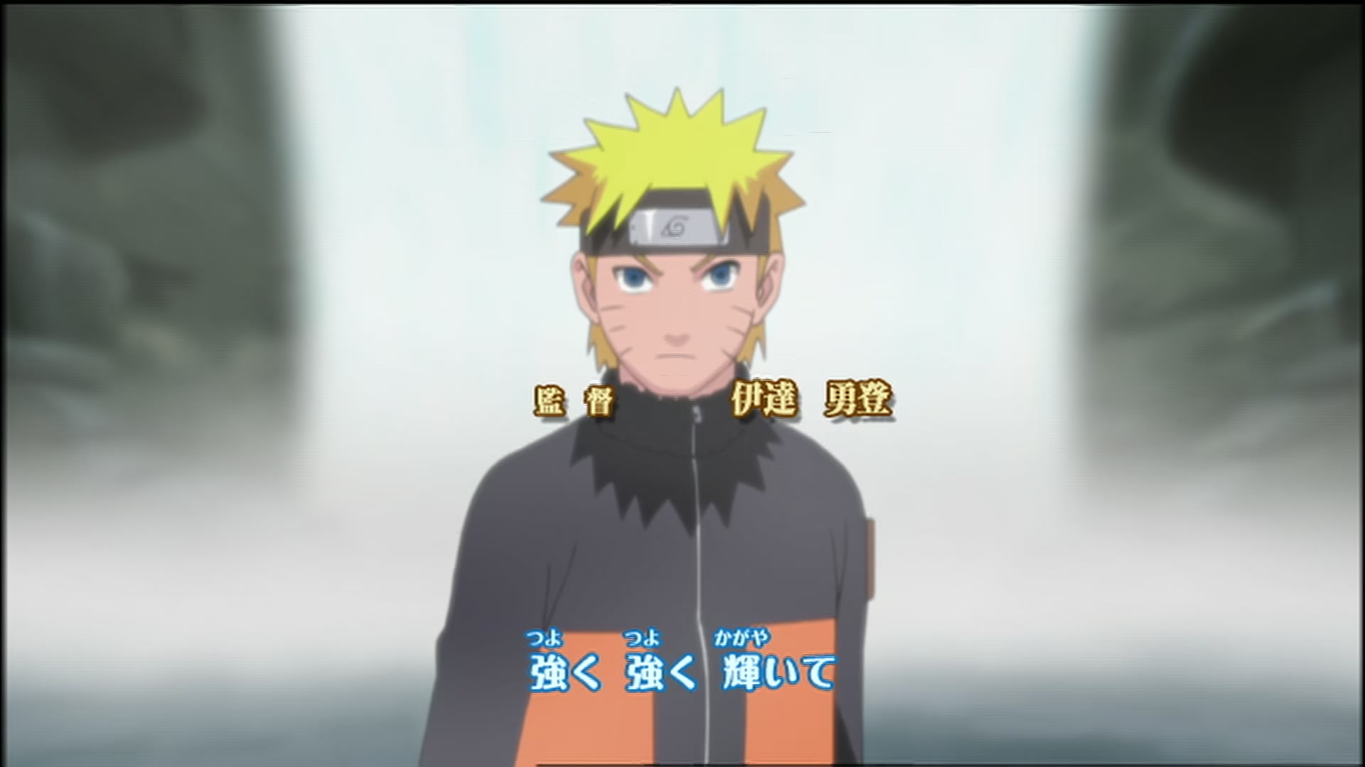 Naruto: Shippuden Ep 115: Zabuza's Blade @ 00:05:11